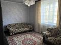 3-комнатная квартира · 76 м² · 1/3 этаж, Узенка, медицинская 68а за 11 млн ₸ в Караганде, Алихана Бокейханова р-н — фото 17