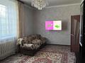3-комнатная квартира · 76 м² · 1/3 этаж, Узенка, медицинская 68а за 11 млн ₸ в Караганде, Алихана Бокейханова р-н — фото 18