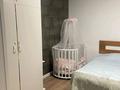 2-бөлмелі пәтер · 65 м² · 8/9 қабат, проспект Сатпаева 72, бағасы: 29 млн ₸ в Усть-Каменогорске — фото 8