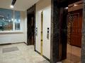 3-комнатная квартира · 81 м² · 12/14 этаж, Кабанбай Батыра 56А — Кабанбай батыра за 85 млн ₸ в Астане, Есильский р-н — фото 25