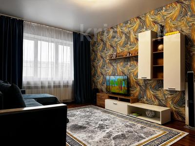 3-комнатная квартира, 63.4 м², 5/5 этаж, Тлендиева 48 за 37 млн 〒 в Алматы, Алмалинский р-н