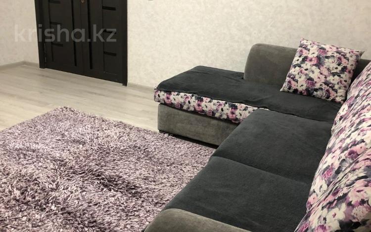 3-бөлмелі пәтер · 65 м² · 1/9 қабат, мкр Самал-2, бағасы: 61.9 млн ₸ в Алматы, Медеуский р-н — фото 8