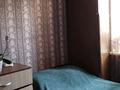 2-бөлмелі пәтер · 41 м² · 2/2 қабат, Абылай хана 190 1 кв. 4, бағасы: 14 млн ₸ в Каскелене — фото 9
