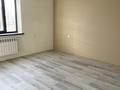 Офисы, образование, кабинеты и рабочие места, студии · 56 м² за 220 000 ₸ в Шымкенте, Енбекшинский р-н — фото 4