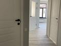 Офисы, образование, кабинеты и рабочие места, студии · 56 м² за 220 000 ₸ в Шымкенте, Енбекшинский р-н — фото 9
