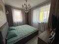 3-комнатная квартира · 72 м² · 7/22 этаж, Роза Багланова 6 за 47 млн ₸ в Астане, Нура р-н — фото 4