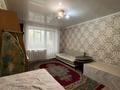 3-комнатная квартира · 60.9 м² · 2/6 этаж, Урожайная 29 за 24.5 млн ₸ в Костанае — фото 6
