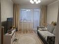 2-бөлмелі пәтер · 44 м² · 2/5 қабат, Н.Абдирова 17 — 1000 мелочей, бағасы: 21 млн ₸ в Караганде