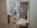 2-бөлмелі пәтер · 44 м² · 2/5 қабат, Н.Абдирова 17 — 1000 мелочей, бағасы: 21 млн ₸ в Караганде — фото 14