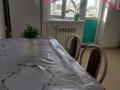 3-бөлмелі пәтер · 80 м² · 3/9 қабат, мкр Жулдыз, Самал, бағасы: 180 000 〒 в Уральске — фото 13