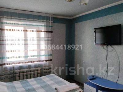 1-комнатная квартира · 45 м² · 4/5 этаж, Назарбаева — Назарбаева-Ауэлбекова за 7 000 〒 в Кокшетау