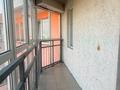 1-комнатная квартира · 41.1 м² · 9/12 этаж, Сарыарка 8/4 за 17.6 млн ₸ в Кокшетау — фото 8