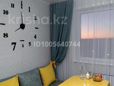 1-комнатная квартира · 40 м² · 9/9 этаж, Микрорайон Аэропорт 2, Аэропорт за 17 млн 〒 в Костанае