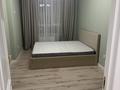 2-комнатная квартира · 65 м² · 8/10 этаж, Утеген батыра за 350 000 ₸ в Алматы, Ауэзовский р-н — фото 6