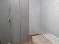 2-комнатная квартира · 44.5 м² · 4/4 этаж, муратхана Бейсембаева 31А за 12.9 млн ₸ в Семее — фото 2