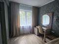 2-комнатная квартира · 45 м² · 2/5 этаж, Назарбаева 3/1 — Раон Дворца спорта, напротив "Даниэля", за магазином "Статус" за 2 750 ₸ в Усть-Каменогорске, Ульбинский — фото 5