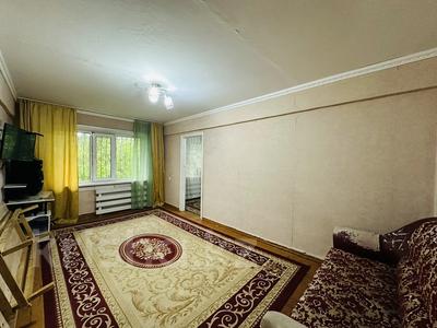 3-комнатная квартира, 55.3 м², 1/5 этаж, Парковая 43а за 11 млн 〒 в Шахтинске
