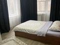 2-бөлмелі пәтер · 48 м² · 3/5 қабат, Казахстан 81 — Центральный рынок, бағасы: 12 000 ₸ в Усть-Каменогорске, Ульбинский — фото 7