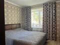 3-комнатная квартира · 64 м² · 1/5 этаж, Васильковка 12 за 23 млн ₸ в Кокшетау — фото 5