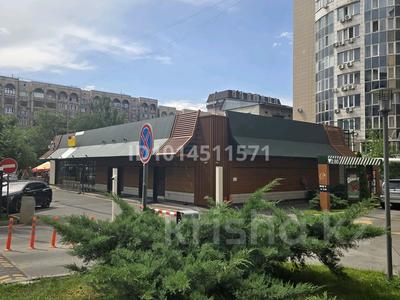Свободное назначение, офисы, магазины и бутики, склады, салоны красоты, фитнес и спорт, медцентры и аптеки, образование, развлечения, конференц-залы, кабинеты и рабочие места, студии · 77 м² за 550 000 ₸ в Алматы, Алмалинский р-н