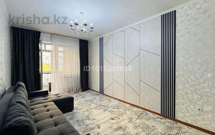 1-комнатная квартира · 41 м² · 3/9 этаж, Райымбека 5 — Молл Апорт за 19.5 млн ₸ в Алматы — фото 2
