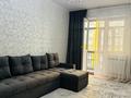 1-комнатная квартира · 41 м² · 3/9 этаж, Райымбека 5 — Молл Апорт за 19.5 млн ₸ в Алматы — фото 2