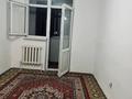 2-комнатная квартира · 52 м² · 6/9 этаж, мкр Нурсат 3 36 — Назарбекова 32 за 130 000 〒 в Шымкенте, Каратауский р-н — фото 3
