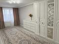 3-комнатная квартира · 83.3 м² · 4/9 этаж, мкр 12 за 31 млн ₸ в Актобе — фото 5