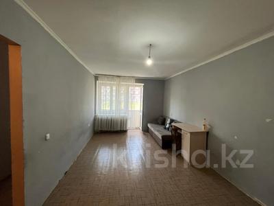 1-комнатная квартира · 31 м² · 5/5 этаж, мкр Юго-Восток, Мкр Юго-Восток. ул. ЯЗЕВА 17 — Язева 17 , за Корзиной за 11.7 млн ₸ в Караганде, Казыбек би р-н