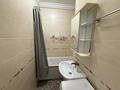 2-бөлмелі пәтер · 55 м² · 3/18 қабат, Навои 208/4 — Торайгырова, бағасы: 300 000 ₸ в Алматы, Бостандыкский р-н — фото 14