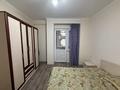 2-бөлмелі пәтер · 55 м² · 3/18 қабат, Навои 208/4 — Торайгырова, бағасы: 300 000 ₸ в Алматы, Бостандыкский р-н — фото 5