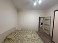 2-бөлмелі пәтер · 55 м² · 3/18 қабат, Навои 208/4 — Торайгырова, бағасы: 300 000 ₸ в Алматы, Бостандыкский р-н — фото 8