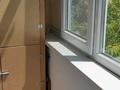 4-комнатная квартира · 74 м² · 5/5 этаж, мкр. Зачаганск пгт, Темиртауская 21 за 17 млн ₸ в Уральске — фото 12