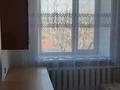4-комнатная квартира · 74 м² · 5/5 этаж, мкр. Зачаганск пгт, Темиртауская 21 за 17 млн ₸ в Уральске — фото 7
