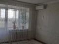 4-комнатная квартира · 74 м² · 5/5 этаж, мкр. Зачаганск пгт, Темиртауская 21 за 17 млн ₸ в Уральске — фото 8