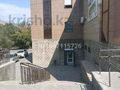 Свободное назначение · 200 м² за 600 000 ₸ в Темиртау