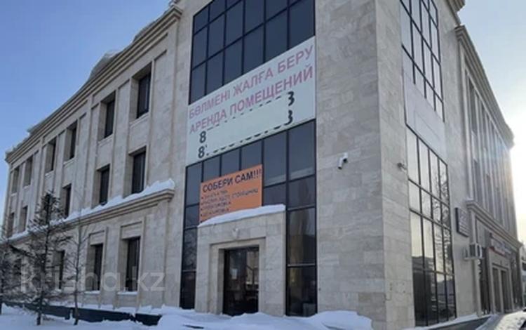 Свободное назначение · 77 м² за 651 000 〒 в Астане, Сарыарка р-н — фото 2