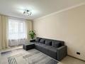 2-комнатная квартира · 55 м² · 3/24 этаж, А-62 8 за 29.5 млн ₸ в Астане, Сарайшык р-н — фото 4