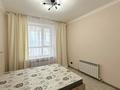 2-комнатная квартира · 55 м² · 3/24 этаж, А-62 8 за 29.5 млн ₸ в Астане, Сарайшык р-н — фото 6