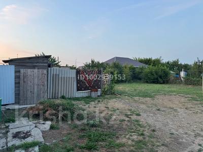 Участок · 4.05 соток, Чапаева 25 — Элеваторная за 9 млн 〒 в Аксае