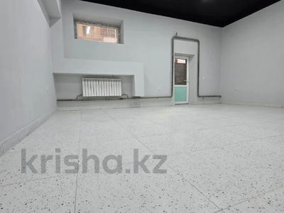Свободное назначение · 38 м² за 180 000 ₸ в Астане