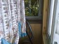 1-комнатная квартира · 33 м² · 3/5 этаж, мкр Орбита-3 24 за 250 000 ₸ в Алматы, Бостандыкский р-н — фото 15