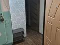 1-комнатная квартира · 33 м² · 3/5 этаж, мкр Орбита-3 24 за 250 000 ₸ в Алматы, Бостандыкский р-н — фото 16