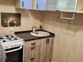 1-комнатная квартира · 33 м² · 3/5 этаж, мкр Орбита-3 24 за 250 000 ₸ в Алматы, Бостандыкский р-н — фото 8