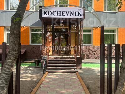 Аренда коммерческой недвижимости в Северо-Казахстанской обл.: Офисы, фитнес и спорт, образование, развлечения, студии · 20 м² за 80 〒 Офисы, фитнес и спорт, образование, развлечения, студии · 20 м² за 80 〒 в Петропавловске
