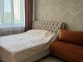 3-комнатная квартира · 65 м² · 2/9 этаж, мкр Юго-Восток, Сатыбалдина 30 — Шахтеров-Сатыбалдина за 41 млн ₸ в Караганде, Казыбек би р-н — фото 5