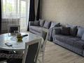 3-комнатная квартира · 65 м² · 2/9 этаж, мкр Юго-Восток, Сатыбалдина 30 — Шахтеров-Сатыбалдина за 41 млн ₸ в Караганде, Казыбек би р-н — фото 2