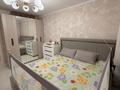 2-комнатная квартира · 54 м² · 4/10 этаж, Аблайхана 36 — Встреча за 28.5 млн ₸ в Астане, Алматы р-н — фото 3