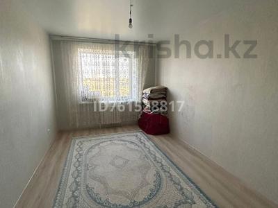 2-комнатная квартира · 59 м² · 4/9 этаж, Береке за 31.5 млн 〒 в Костанае