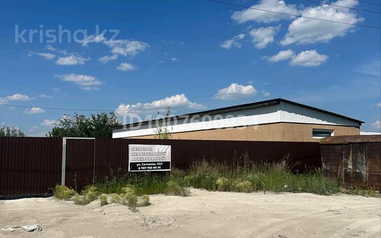 Свободное назначение · 170 м² за 65 млн ₸ в Петропавловске — фото 2